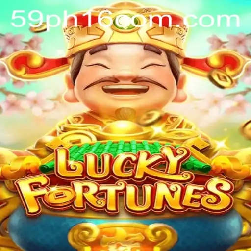 Discover the Thrilling World of LUCKYFORTUNES: A Dive into Adventure