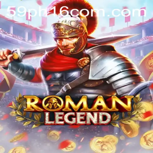 Exploring the World of RomanLegend: A Journey into the Ancient Arena