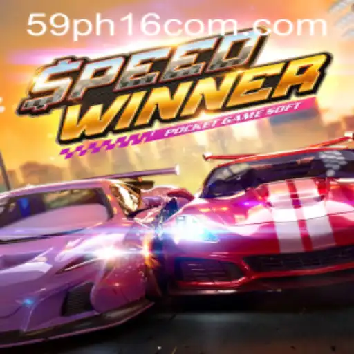 Unveiling SpeedWinner: A New Era in Racing Games